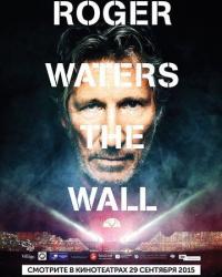  : The Wall